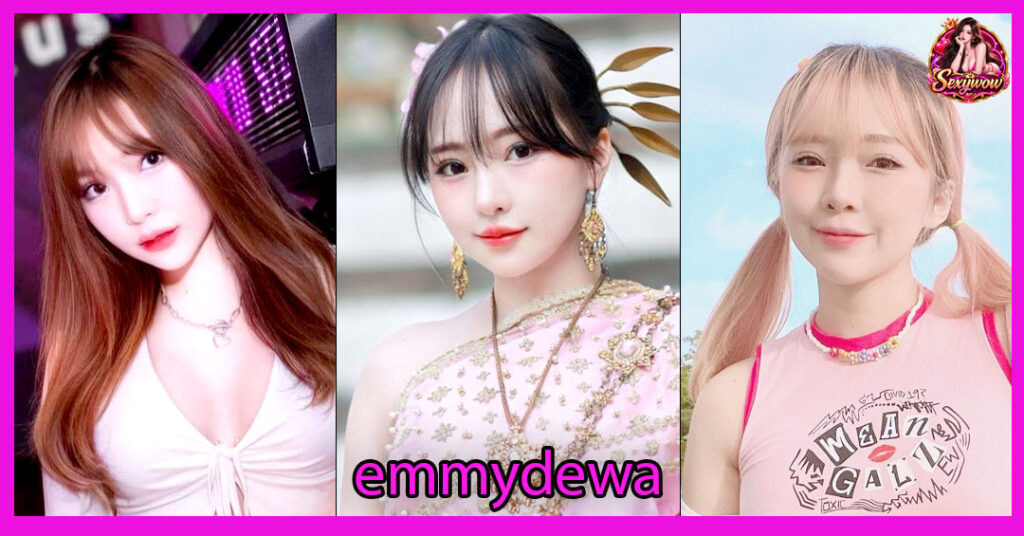 emmydew-31