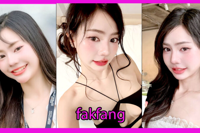 fakfang-31