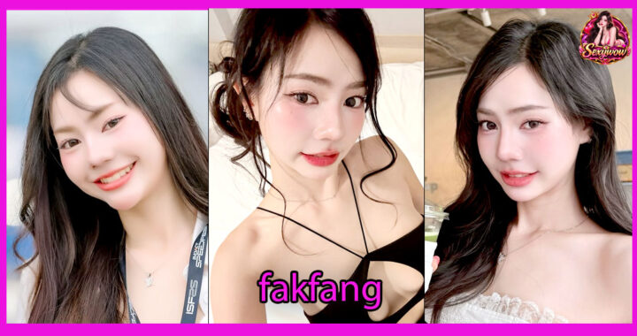 fakfang-31