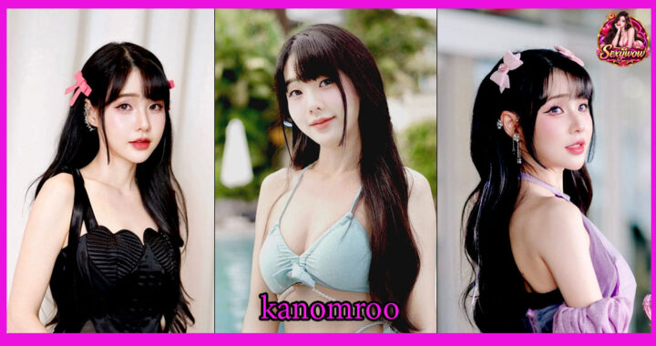 kanomroo-31
