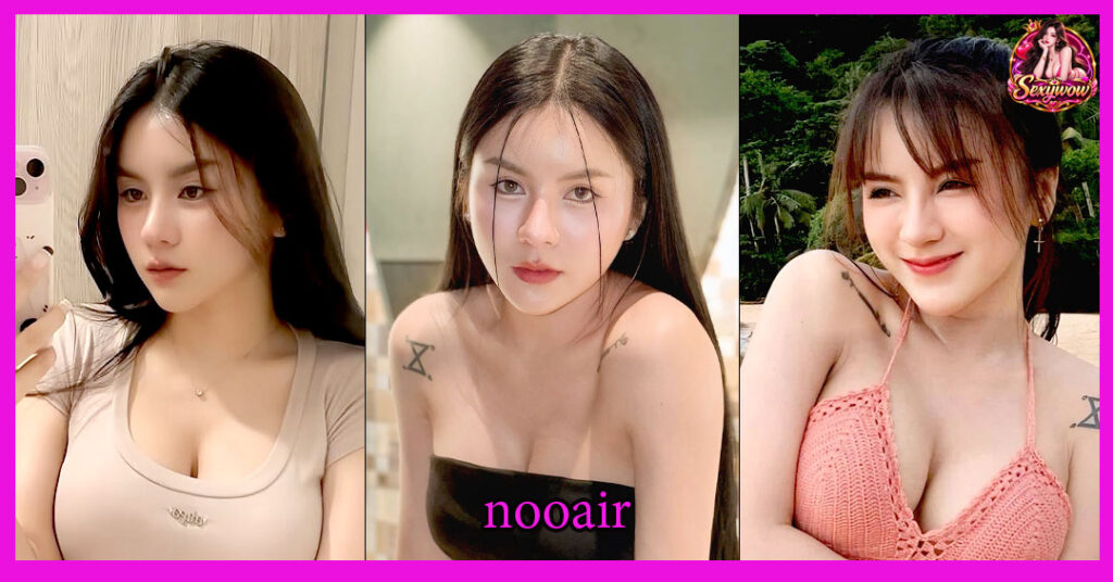 nooair-31