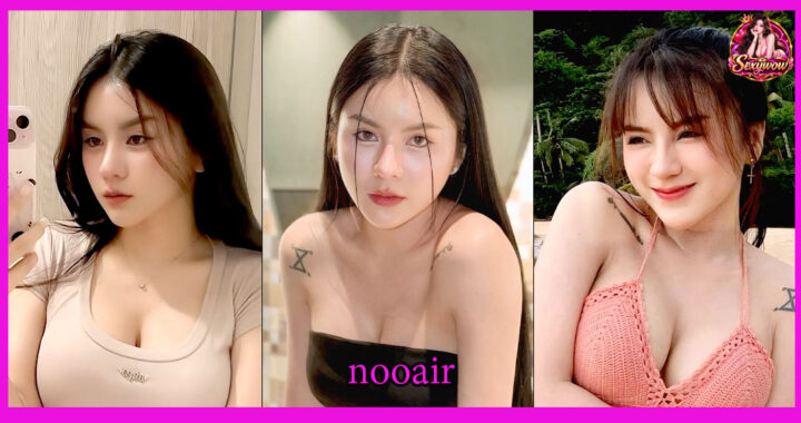 nooair-31