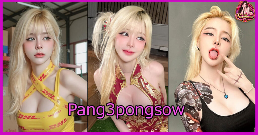 pang3pong30