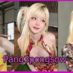 pang3pong30