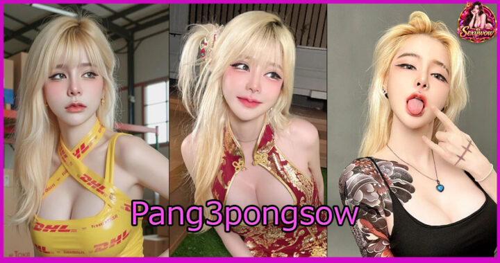 pang3pong30