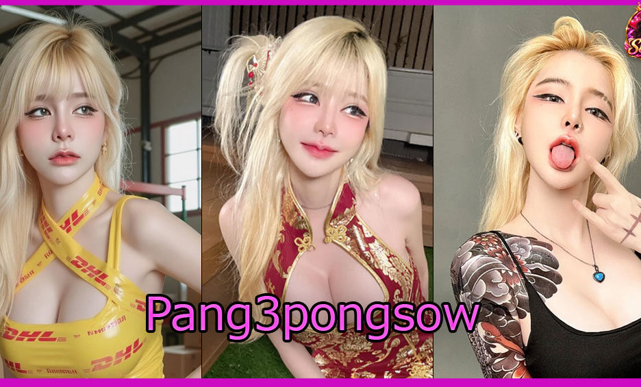 pang3pong30