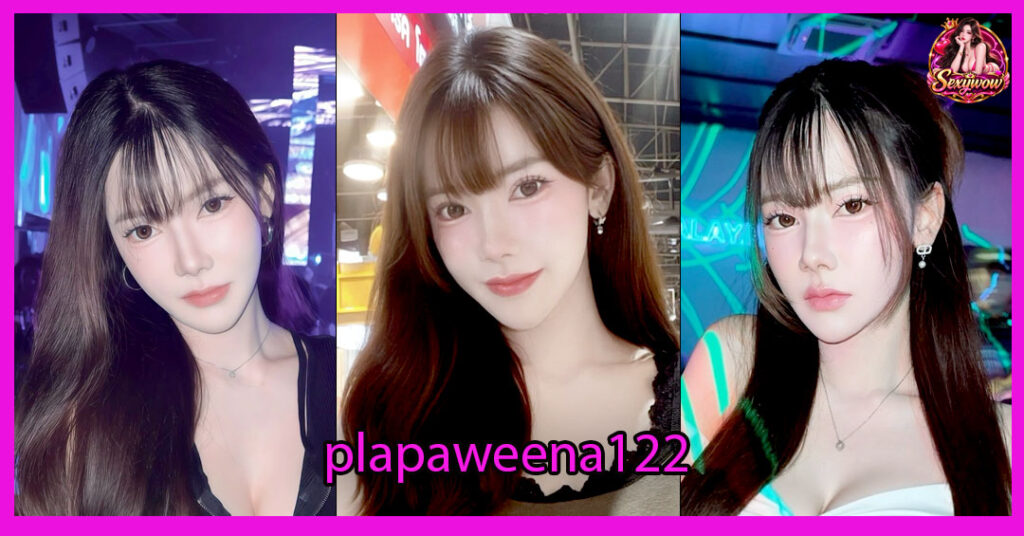 plapaweena122-31