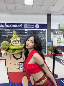 punchngan พั้นแง้น รูปที่ 12