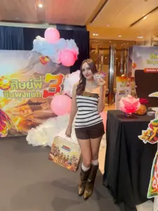 yogurtzz นลินทิพย์ พูลสวัสดิ์ รูปที่ 12