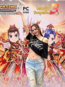 yogurtzz นลินทิพย์ พูลสวัสดิ์ รูปที่ 18