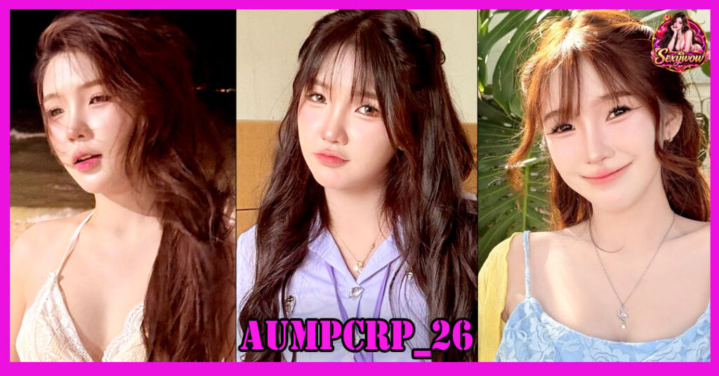 aumpcrp_26-31