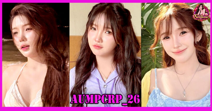 aumpcrp_26-31