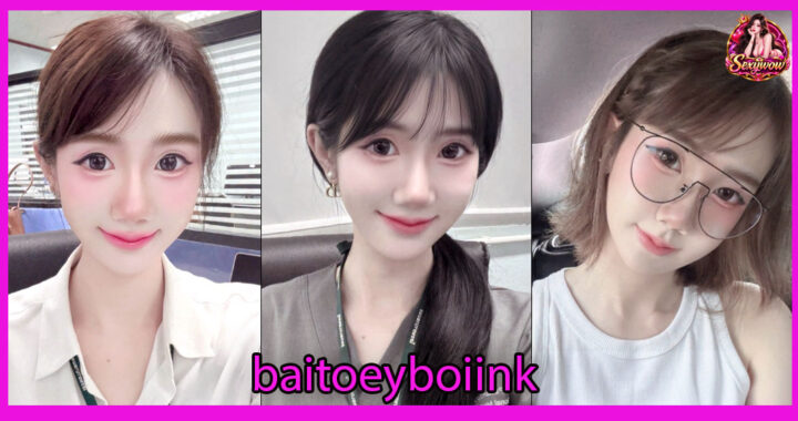 baitoeyboiink-31