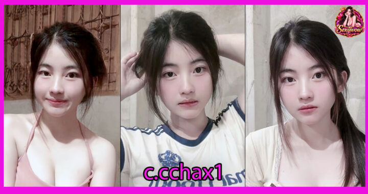 c.cchax1-31