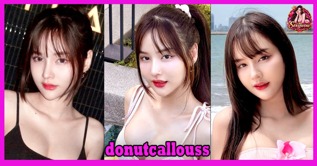 donutcallouss-31