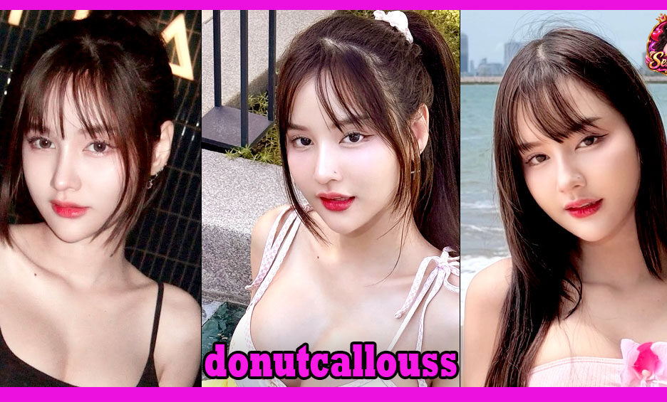 donutcallouss-31