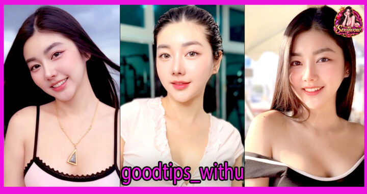 goodtips_withu-31