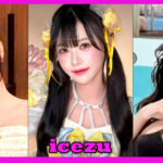 icezu-31