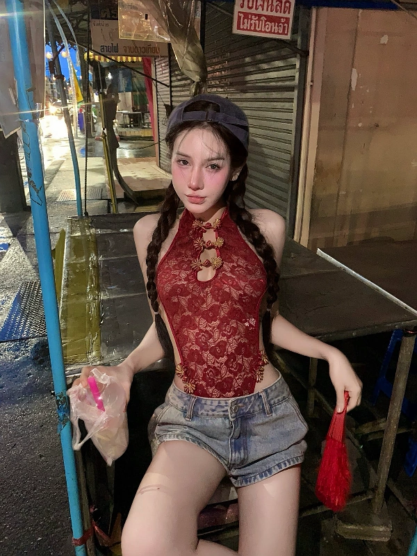 min.tra มิน ตรา ภาพที่ 7