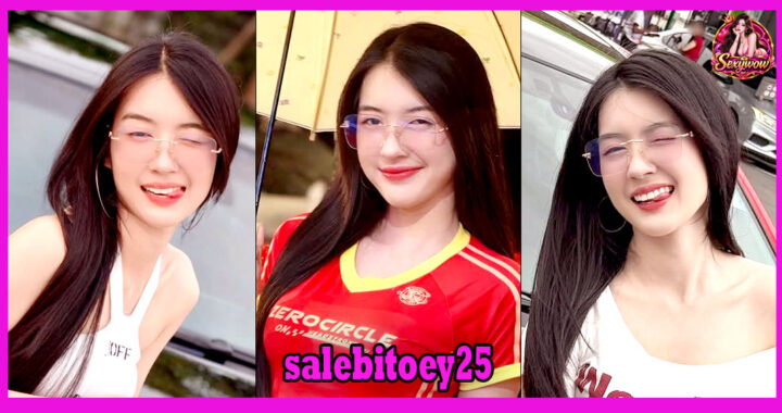 salebitoey25-31